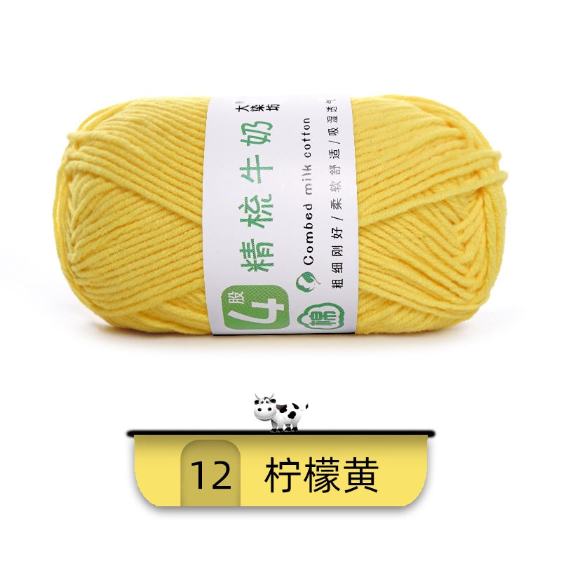 a8a973eb-a9c8-4ab2-9408-9b5775ad4433