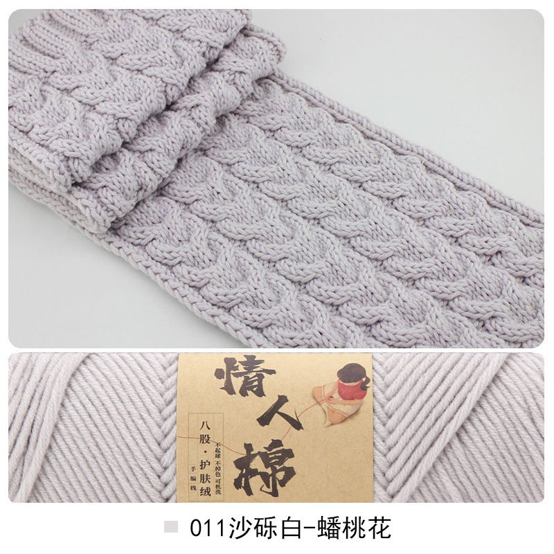 fcd51885-feea-4533-be5b-ea6d38012def