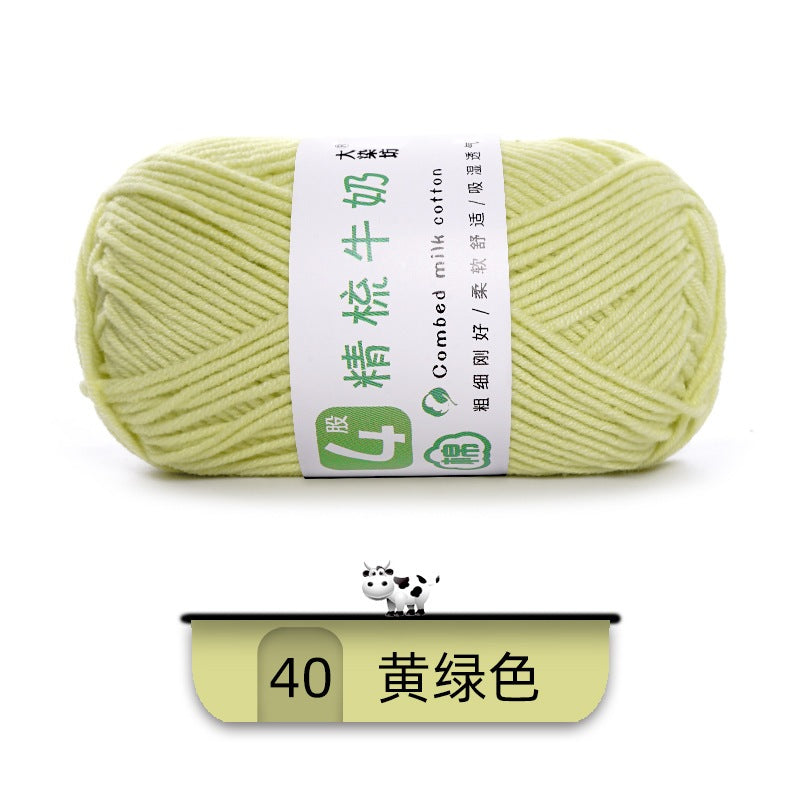 baec8ea6-bb44-4849-b7f2-5e1019d01980