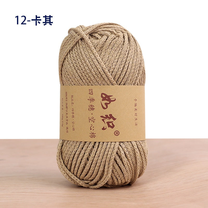 1d522dd8-5461-49c4-bcc3-35d9563123f6