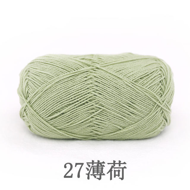 aa5741da-13e2-4647-9c9d-5c826c9c8b70