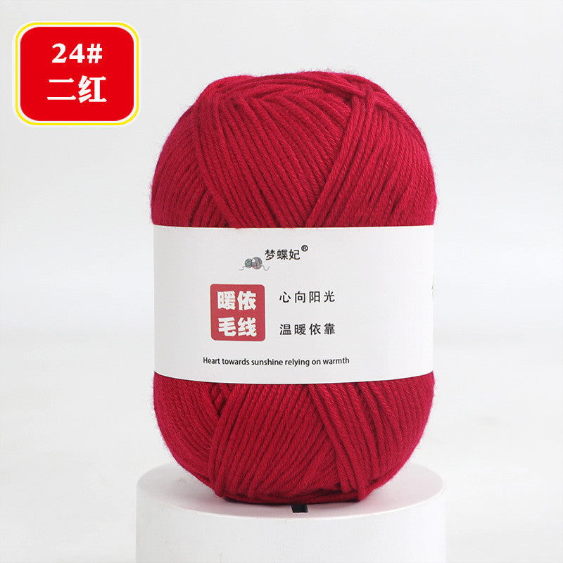 e2b30798-017d-4045-9854-9dd05c955ba1