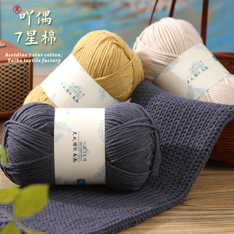 a1efa573-ecf9-4688-a52e-d3689c8bc3f0