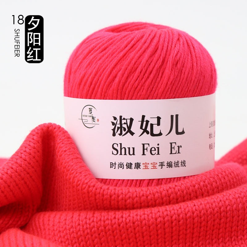 ebd9af4c-c910-44c1-8d80-d4a170243ad2