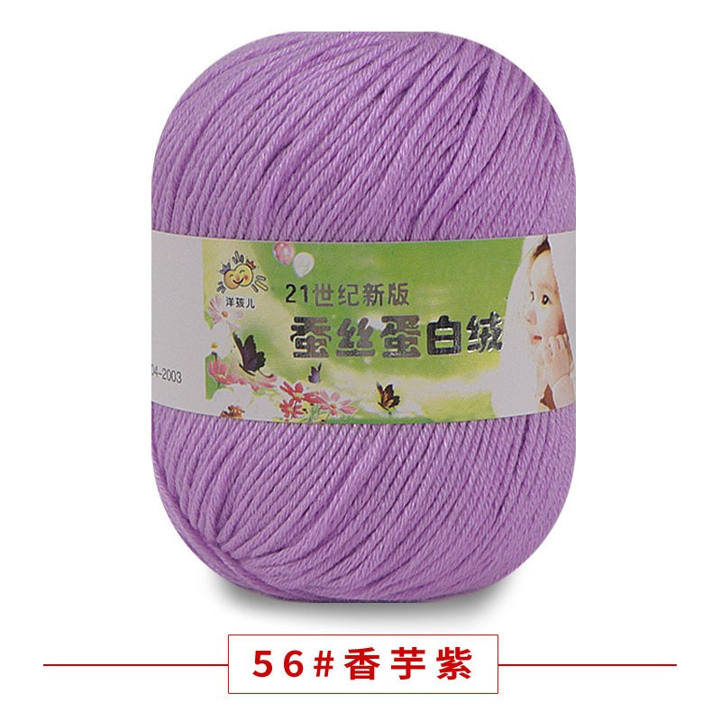 26f86c8b-d777-4391-9052-ae7884db6d5e