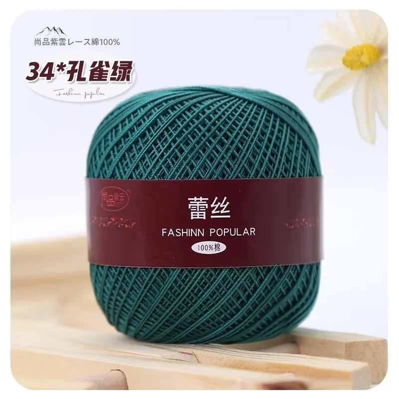 1197be20-bb25-4b87-8c69-cd40194f7b7a