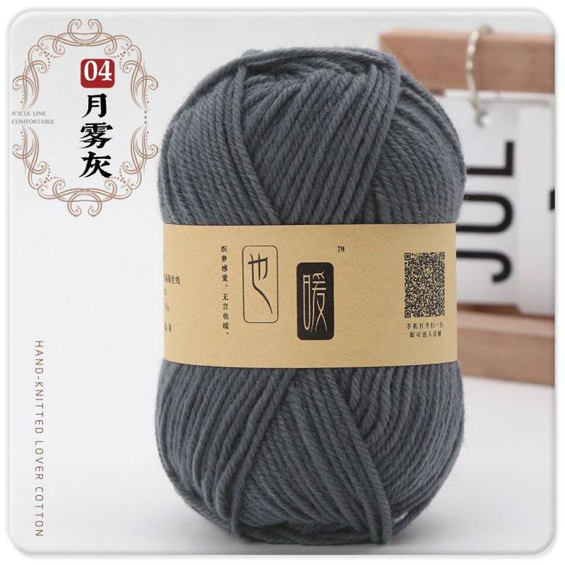 1911730d-1df6-43cb-a4fe-2c392447294c