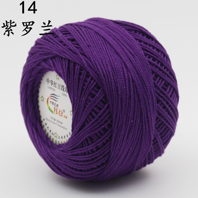 e2503331-a321-46cb-ae4c-2120c463bc1b