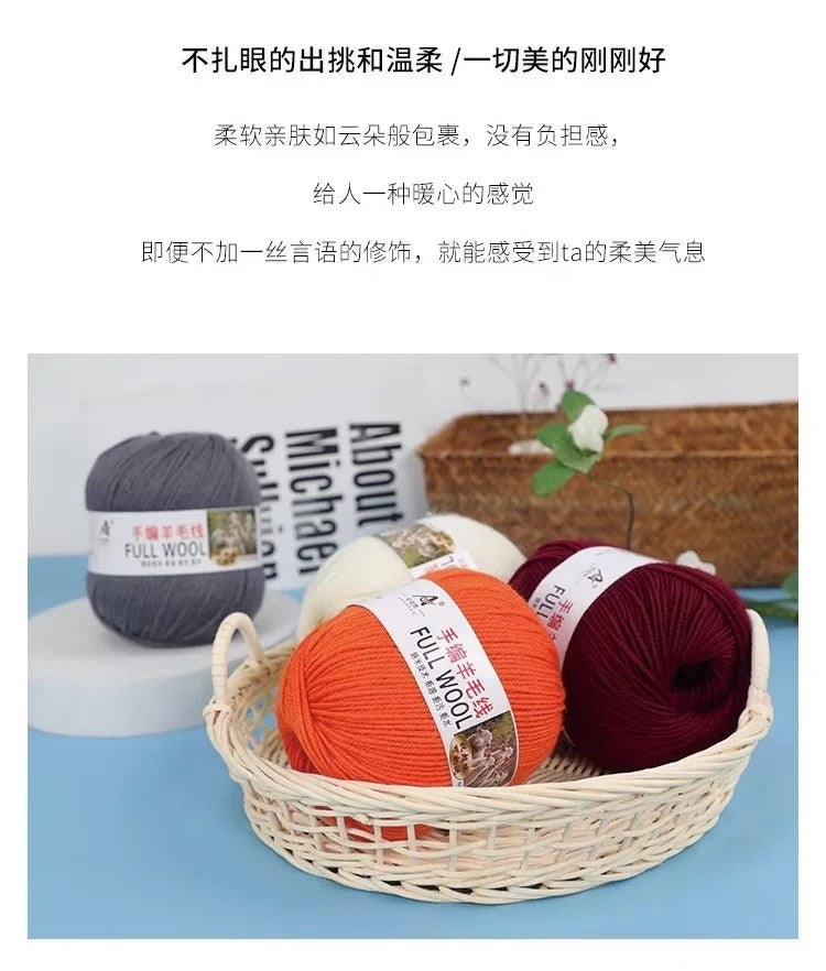 3693d463-380e-4418-ba8b-93f5a67f1255