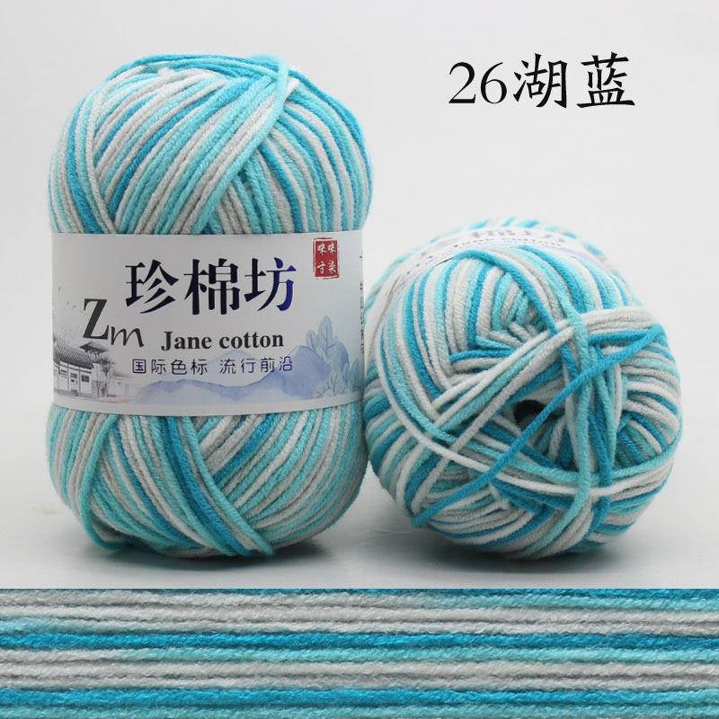 4288f09b-b4fc-4298-9b87-d7b4a64d4429