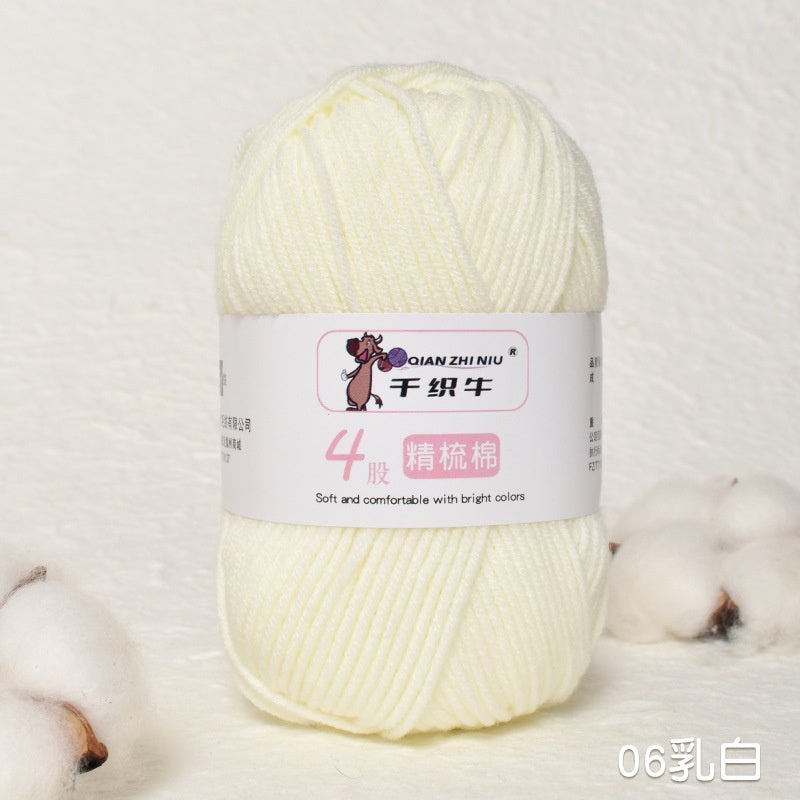 93f3ee5b-b8a2-4823-8f1c-8d1577bc1e17