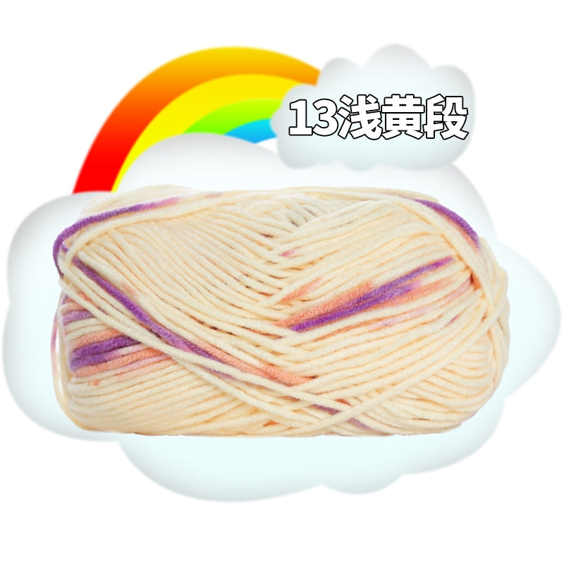 f19a5bd3-0cca-4240-ae71-65c5ab3e487c