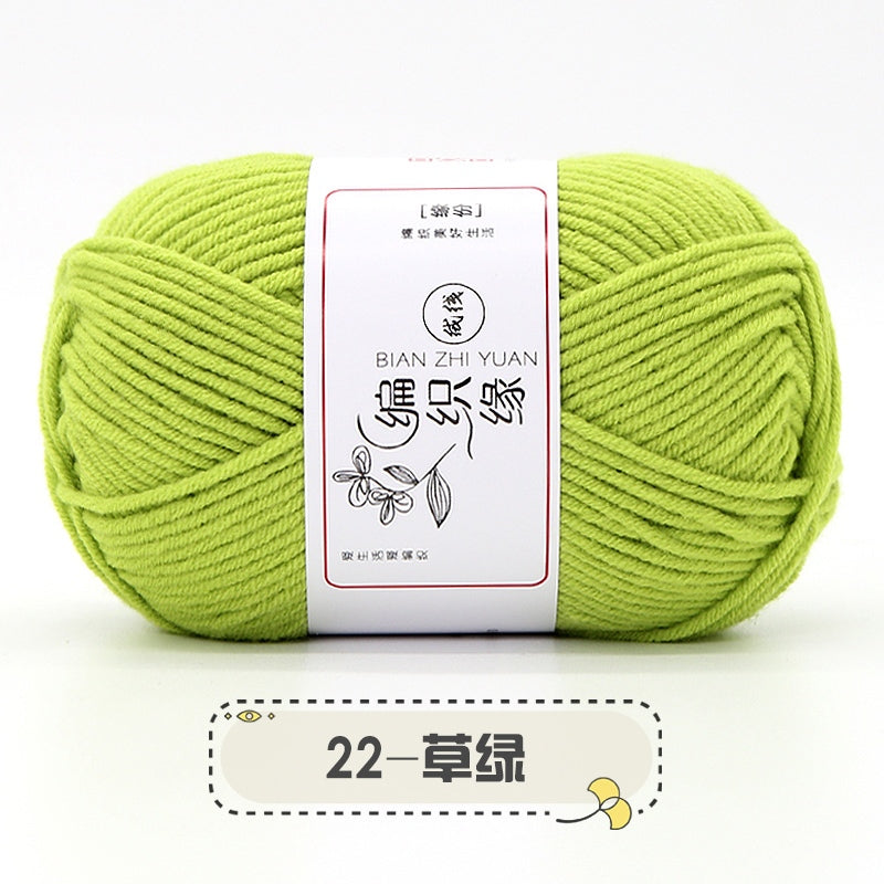 0f07a480-7ac0-42c5-b7e9-243ea5bd0013