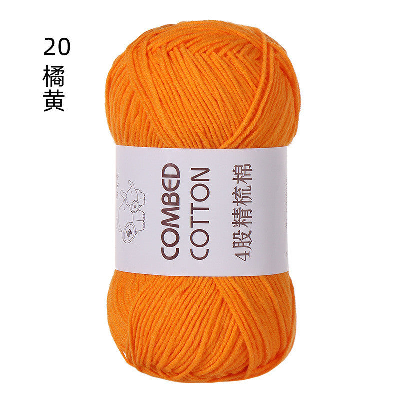 50b9618e-ec0c-40a0-b250-13612d90d33b