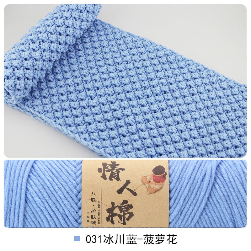 a5937981-570d-457f-814a-a496950941c3