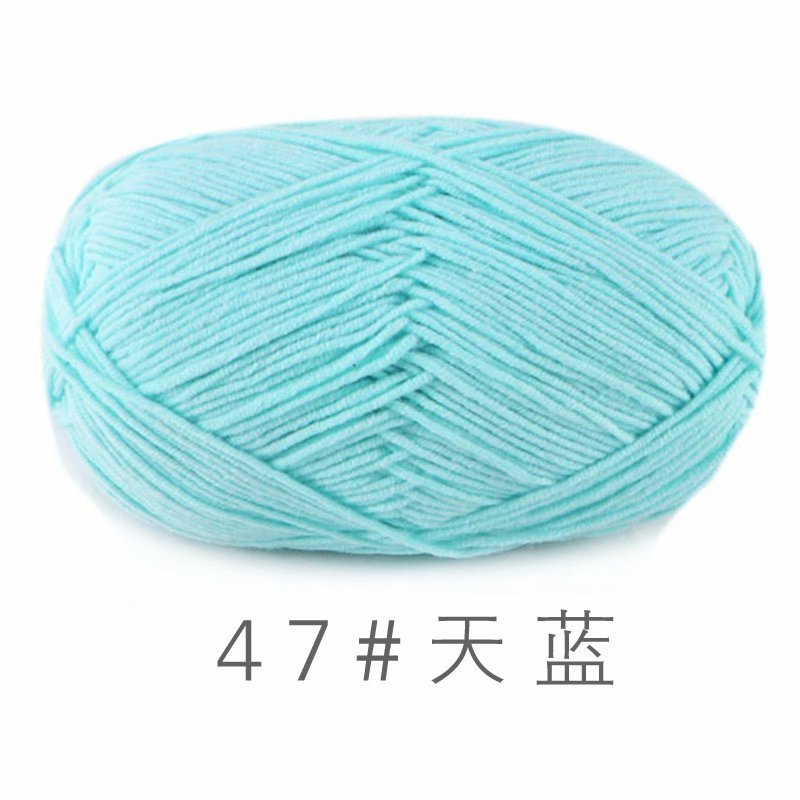 ba2595b0-15d6-44ac-888e-6e408b8aa5d2