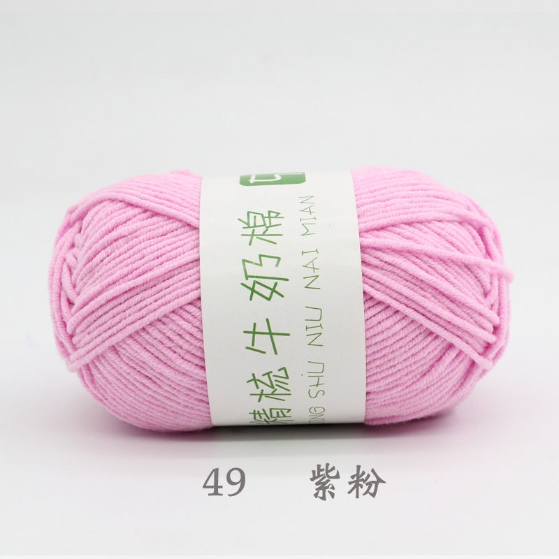 68a2f4de-a2e7-4512-849e-9deb4def3e29