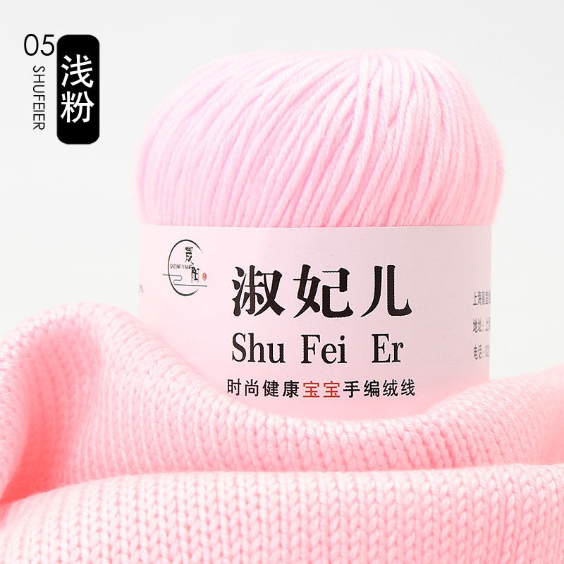 11d8b421-d764-482c-b7ad-6f242d87f1d3