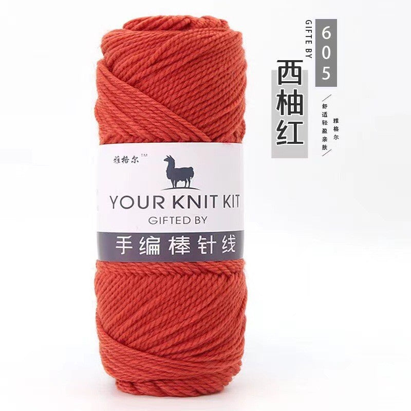 c78ee0d1-b253-4ec5-a9db-fd2cf6db29bb