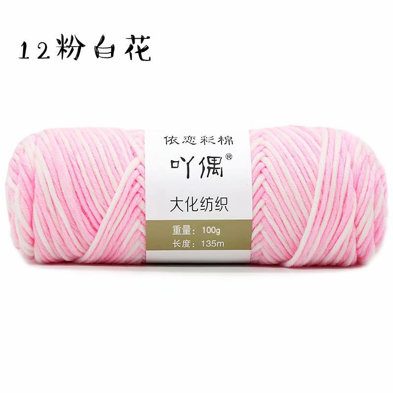 5a6ea70a-d904-46be-bf58-e472a1854dc5