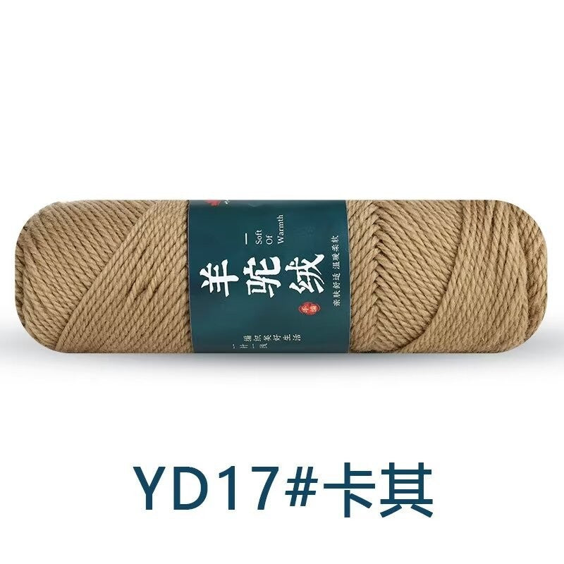 0859c8ff-7c76-4c9b-9045-fea9fe216532