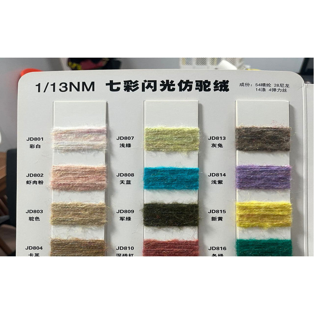 46ecab93-e781-44e5-80da-a134d10ee9d9