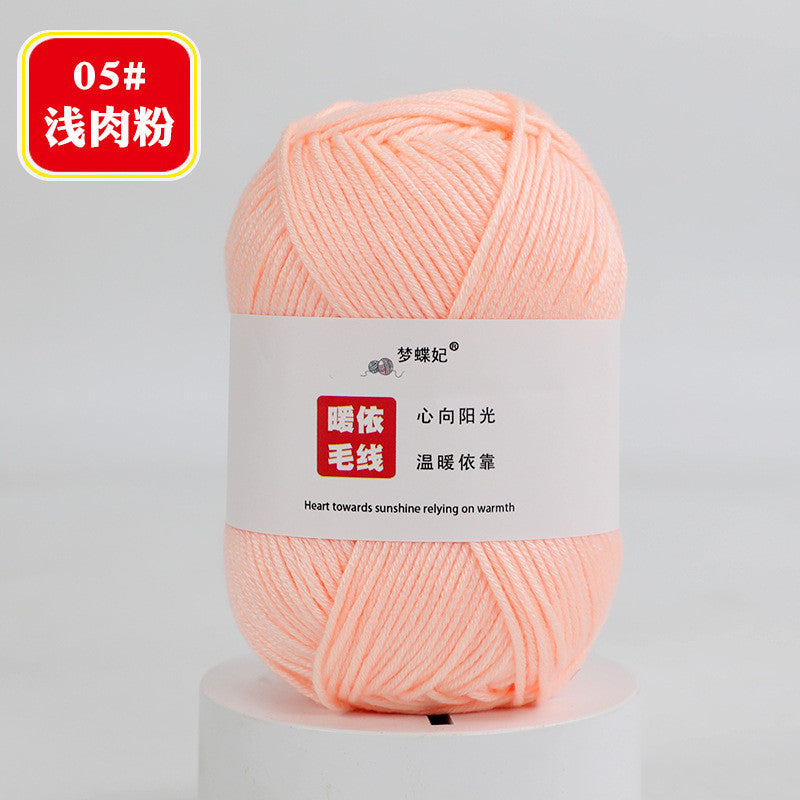 a77c83fc-228b-456a-a822-a308d35b19ca