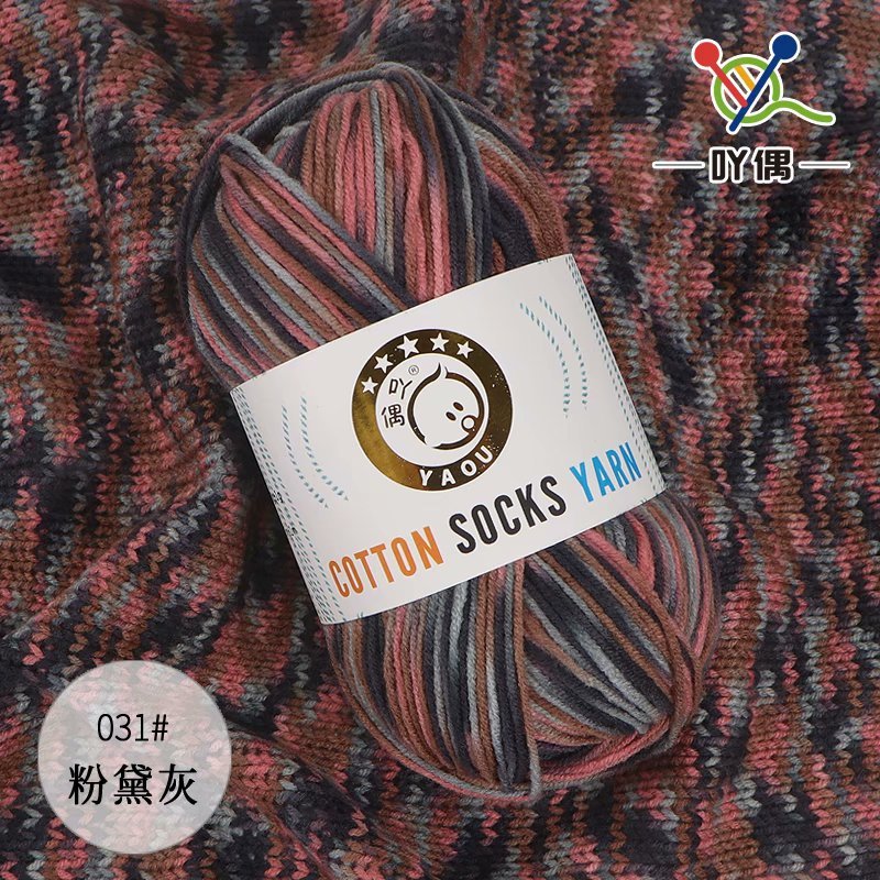 d2a2649b-f66d-4f9c-baec-c1708a90a587