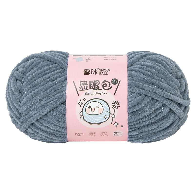 5accb6dd-31d0-4934-ae61-dc13f5962693