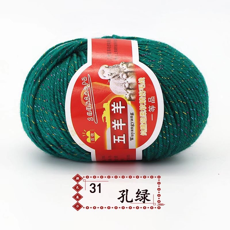 abefda77-1eea-47a8-9f20-81e2b61ff945