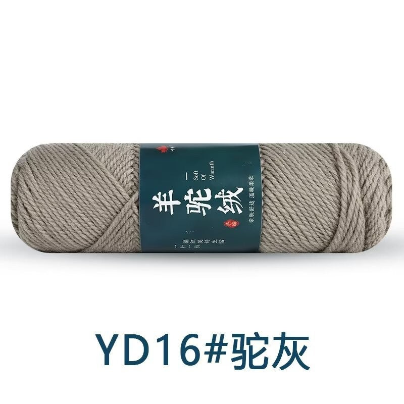 e6bb71eb-4c14-40fe-bd67-1e9d5d23bfef