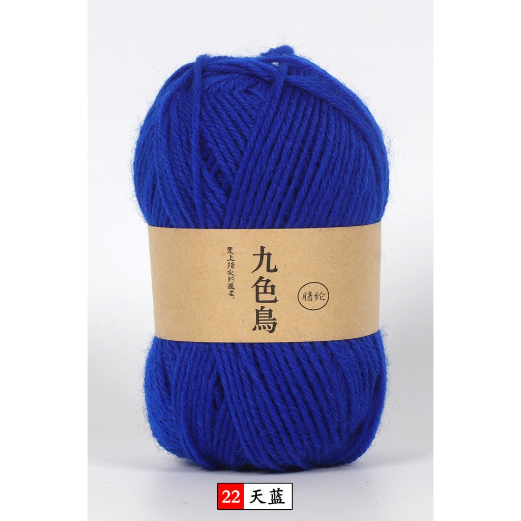 6b9ebd1b-dfc2-4174-82b2-38ba3b4cddfa