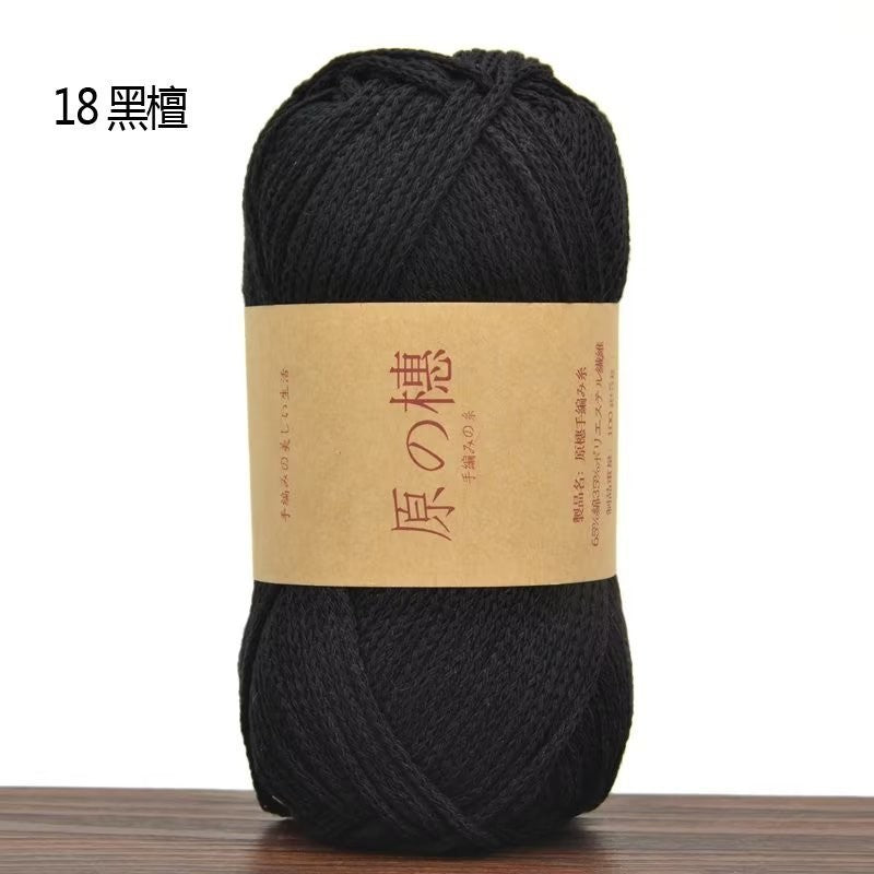 2b41b0a2-89ff-4977-8976-90269bd15d2f