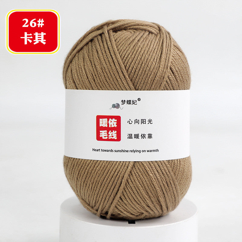 d30e4e6b-787e-46a9-97aa-17fd91479485