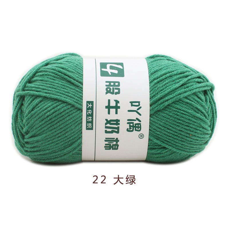 85136497-caa0-48a3-a299-bcc7f7dae052