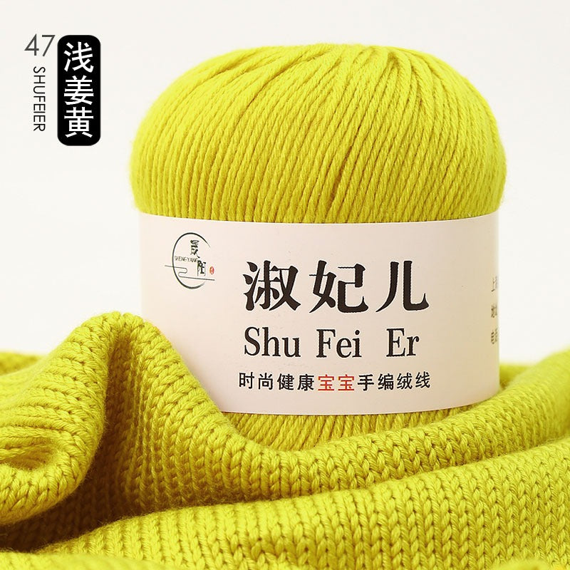 22891737-2a23-402b-8ef1-42d8242f8e87