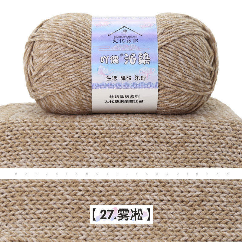 75fd965b-f7b1-4f20-a9d2-67271a8f5aa5