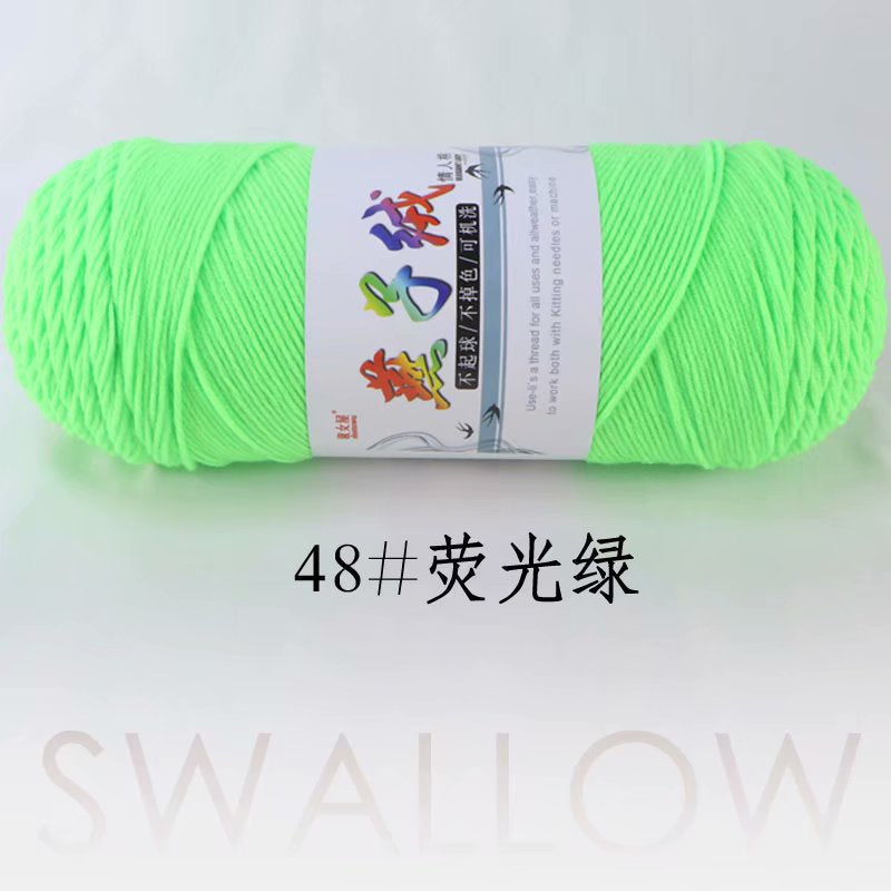 e9d523f9-2ccc-466c-9c40-375cd43af8fe