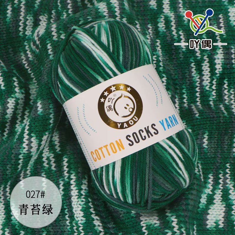 c817bb9d-f3ed-4bf9-8ee4-71038d9edfee