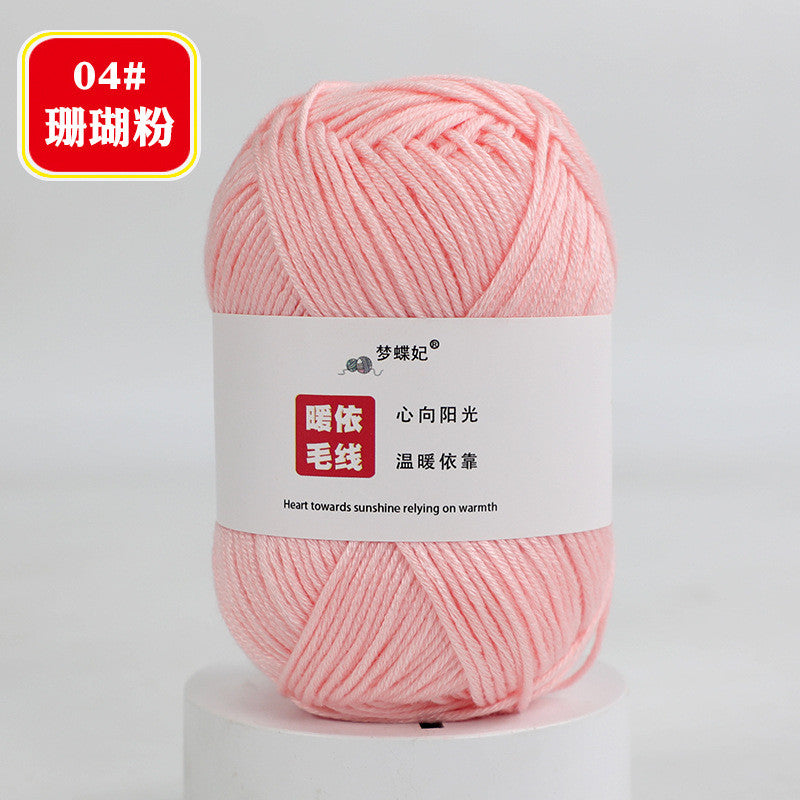 c99da2bb-b470-4009-9427-ce49fb34051d