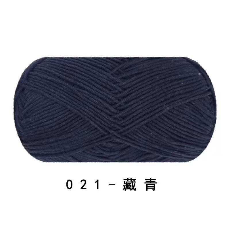 6ddb86a1-89c0-41bb-b6a3-d8b5de6b19cd