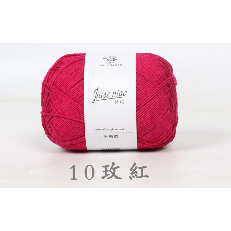 58b388f3-2a0b-4f52-ae30-90ea8a74b185