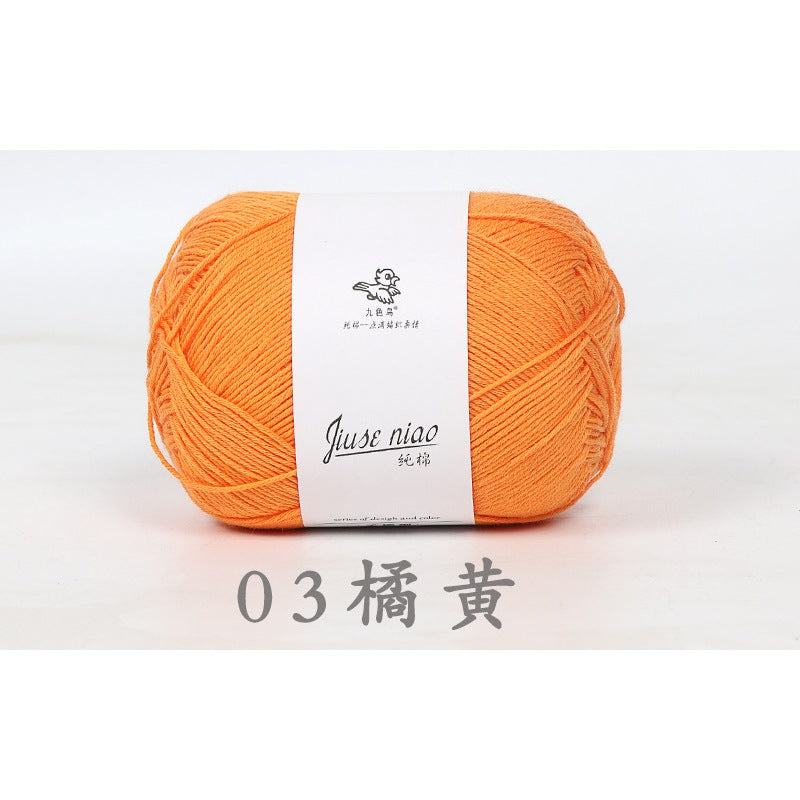 e5513b69-9488-4c5c-b119-38a5ebe9e3bd