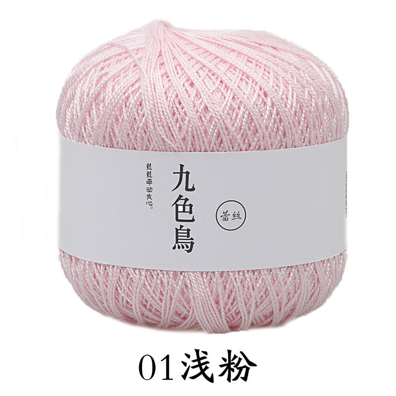 2197d854-1780-4338-9272-69f4b07cfde1