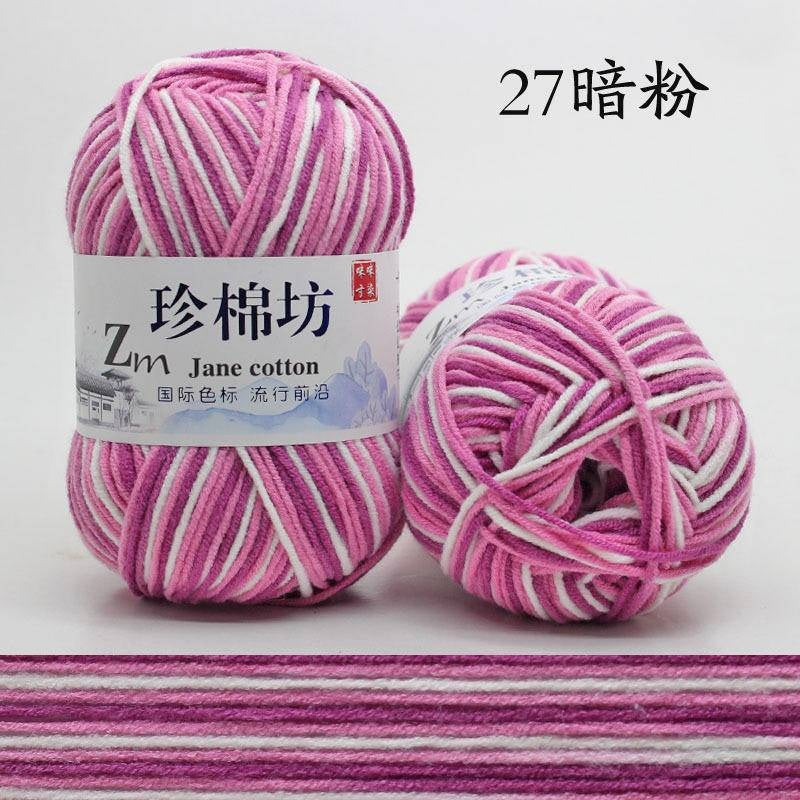 1dbc0ae3-1989-4e3a-a321-38cabf7a87c0