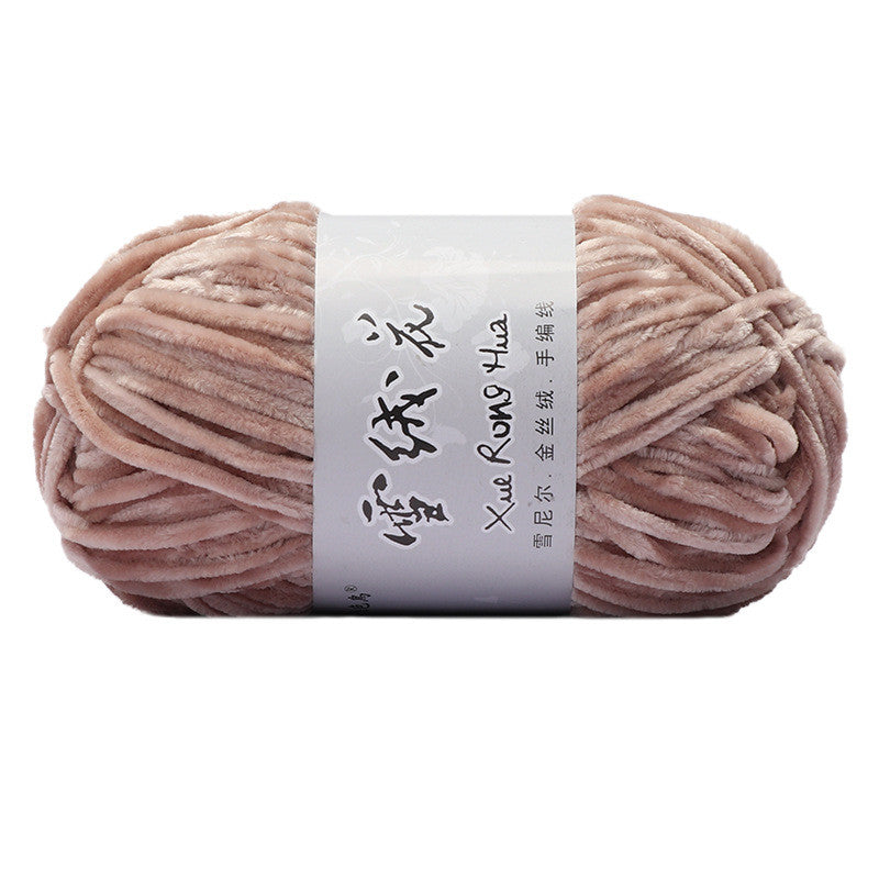 6e31632f-0aab-4aec-bcc2-5fd493c36a70