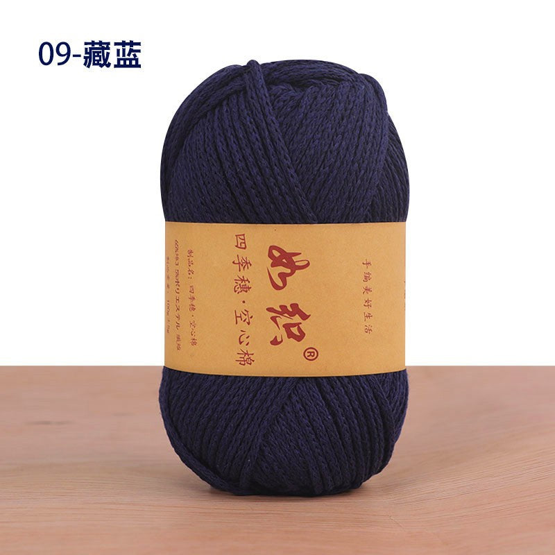 7ee31160-5907-4b3b-815f-07a97f03cc10