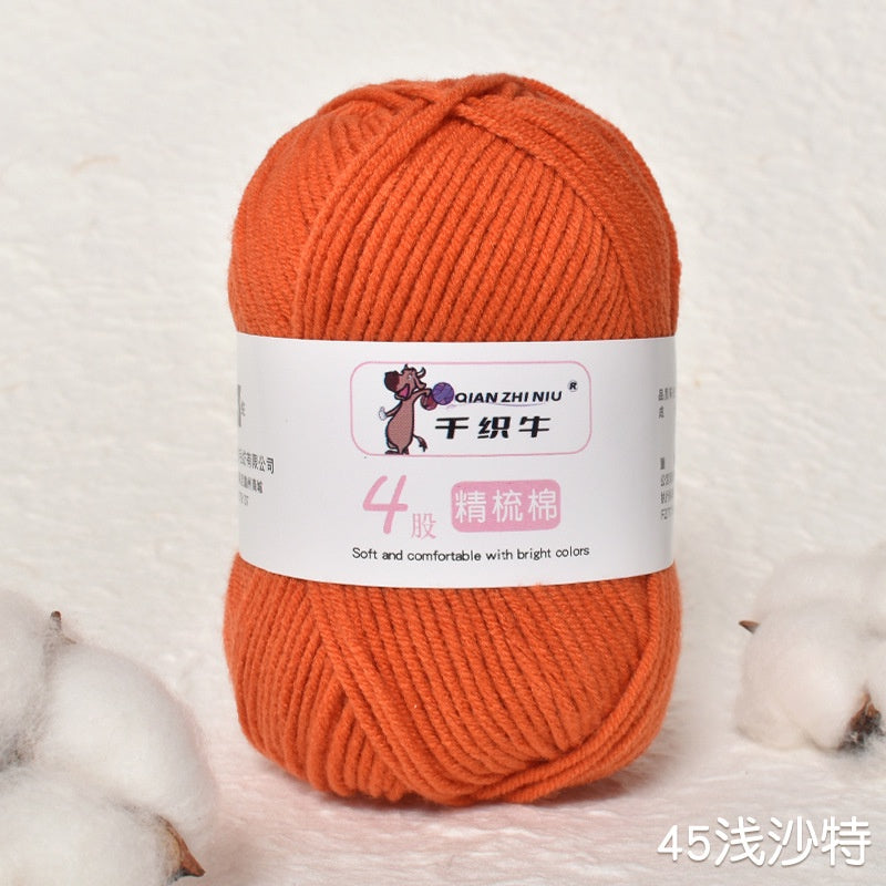 437afa18-1b0d-4120-8419-f73f1939cca5