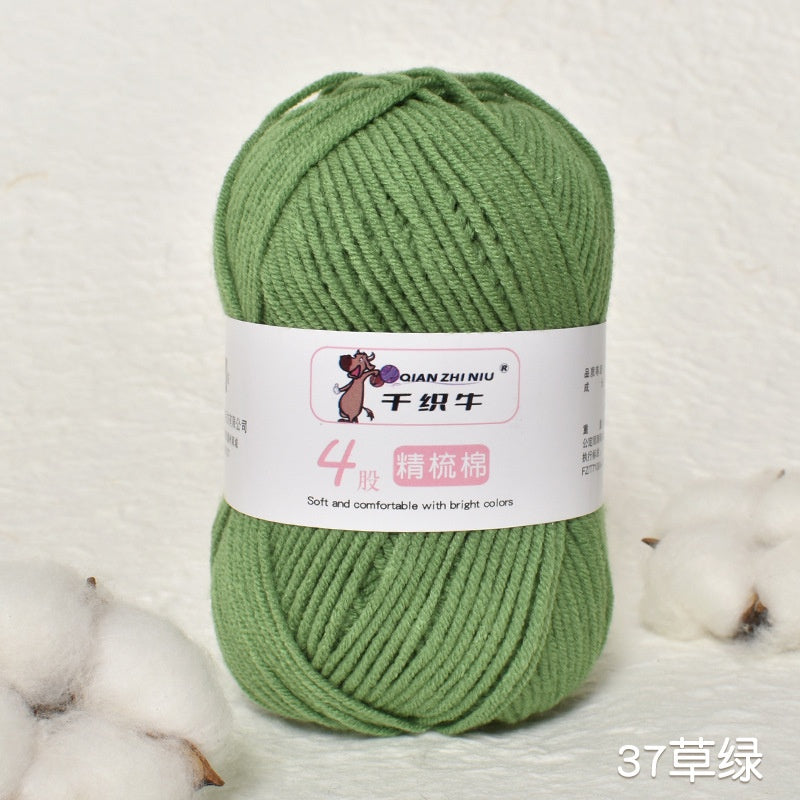 80f90d75-c91e-4b2f-ac22-748729c1a5f3