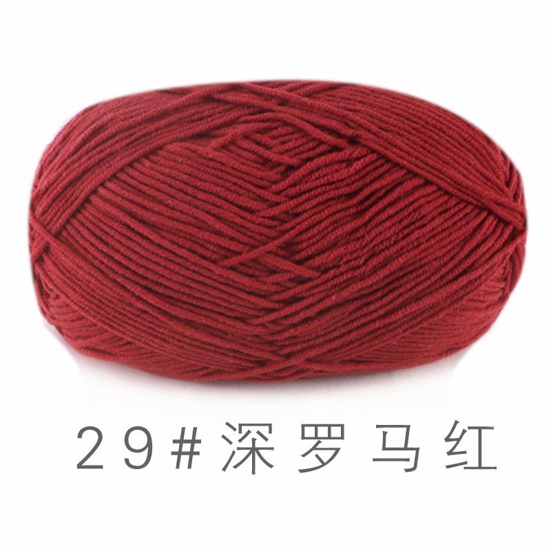 6679cf5b-94d4-45c4-a263-9130c0542163